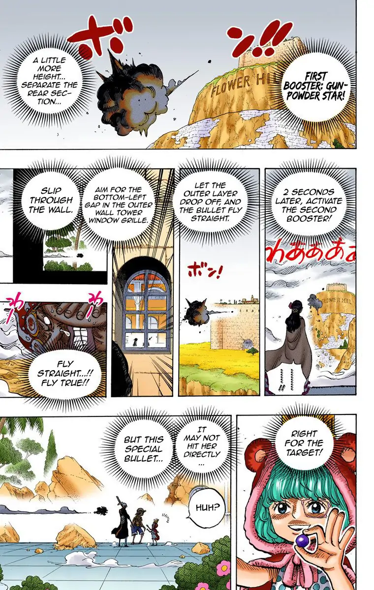 One Piece Digital Colored Chapter 758 image 14